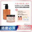 JOBALL找專家作品 [【優惠】社群/電商圖優惠] 圖片 [3]