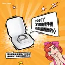 JOBALL找專家作品 [【優惠】社群/電商圖優惠] 圖片 [28]