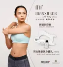 JOBALL找專家作品 [【優惠】社群/電商圖優惠] 圖片 [6]