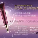 JOBALL找專家作品 [【優惠】社群/電商圖優惠] 圖片 [14]