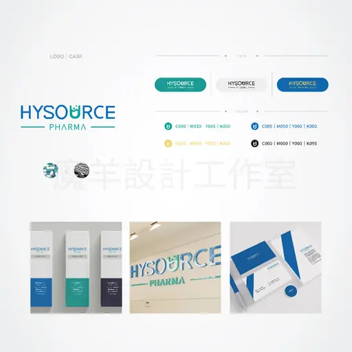 JOBALL找專家作品 [LOGO設計-Hysource Pharma] 的封面圖