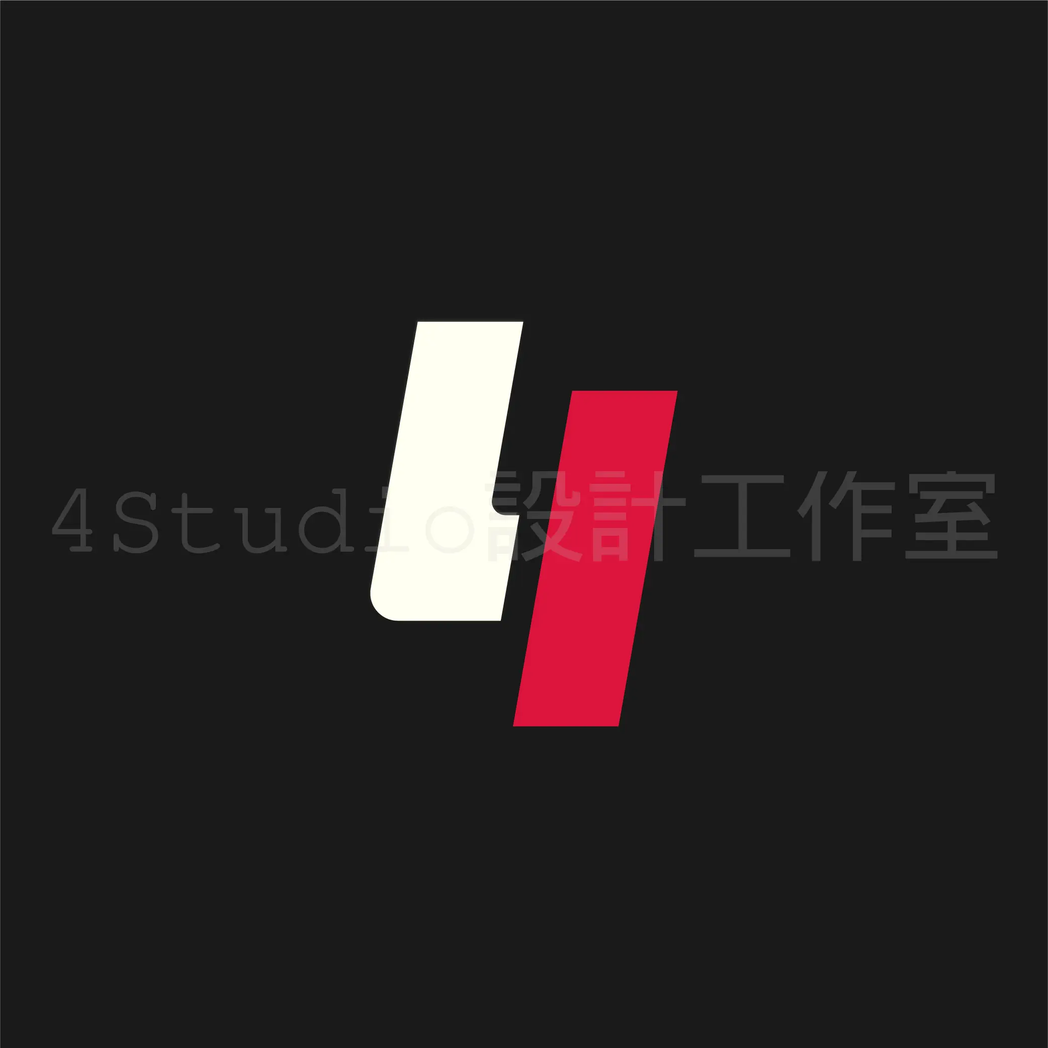 JOBALL用戶 [4Studio設計工作室] 的頭像