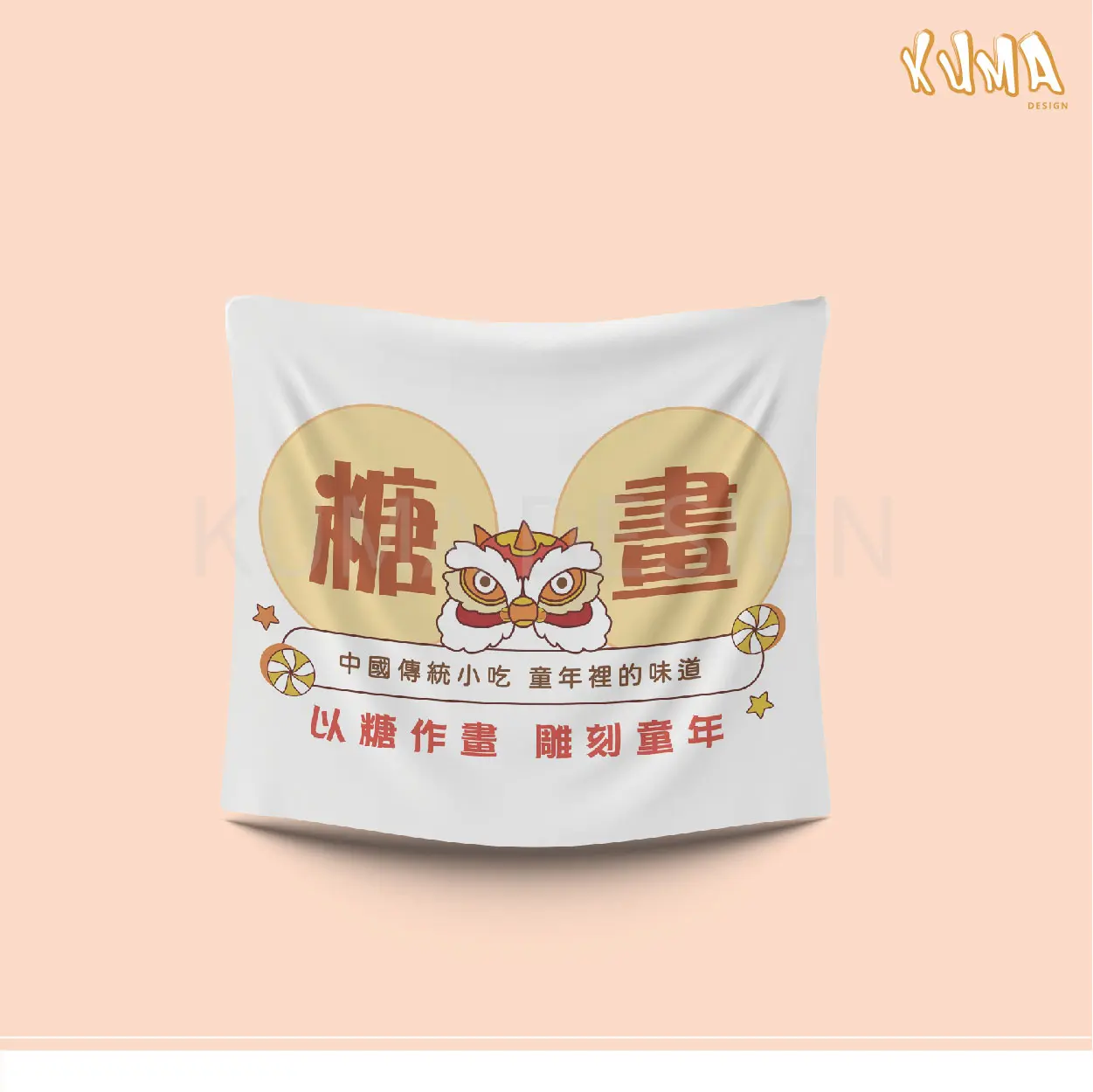 KUMA DESIGN | JOBALL找專家