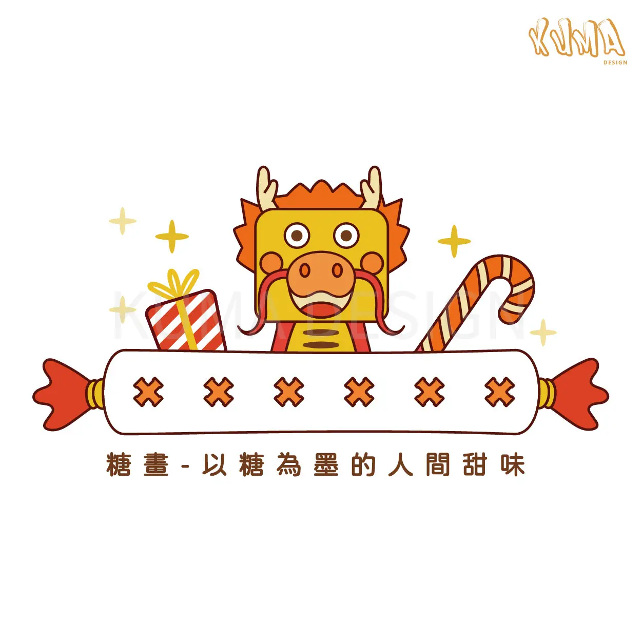 KUMA DESIGN | JOBALL找專家