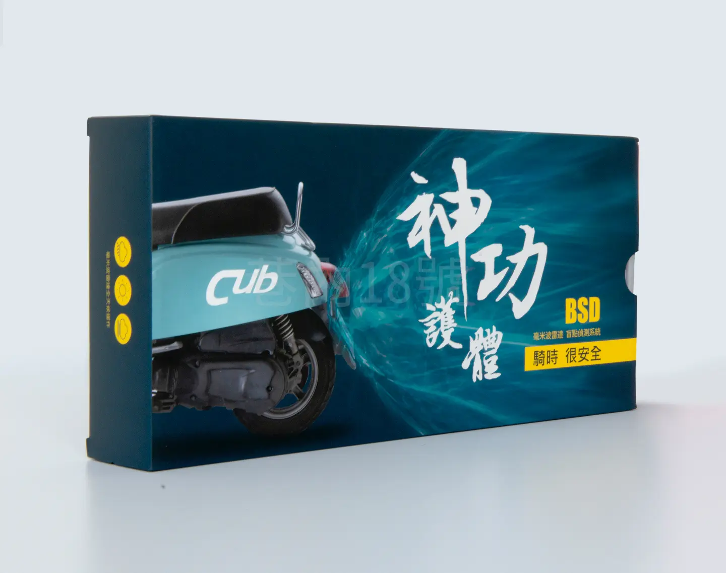 巷內18號 | JOBALL找專家