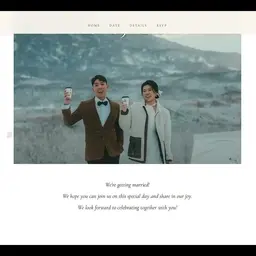 JOBALL找專家作品 [高度客製化電子喜帖] 的封面圖