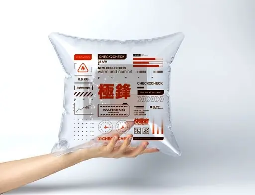 JOBALL找專家作品 [C2C 快電商 禮盒包裝設計] 的封面圖