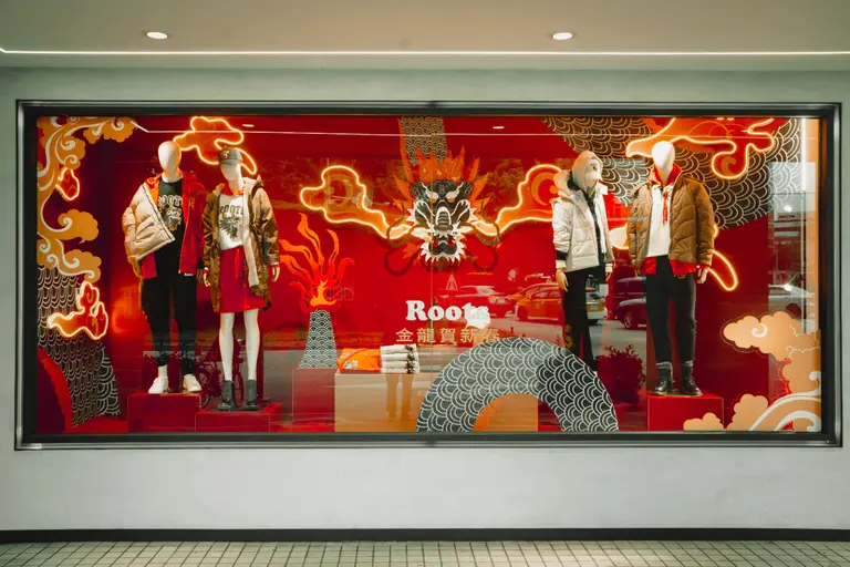 JOBALL找專家作品 [Roots 2024 新春櫥窗] 的封面圖