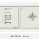 JOBALL找專家作品 [工程圖/組合圖/爆炸圖繪製 建模設計] 圖片 [16]