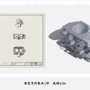 JOBALL找專家作品 [工程圖/組合圖/爆炸圖繪製 建模設計] 圖片 [5]