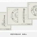 JOBALL找專家作品 [工程圖/組合圖/爆炸圖繪製 建模設計] 圖片 [17]