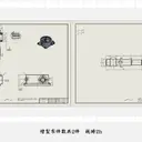 JOBALL找專家作品 [工程圖/組合圖/爆炸圖繪製 建模設計] 圖片 [15]