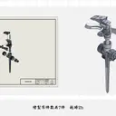 JOBALL找專家作品 [工程圖/組合圖/爆炸圖繪製 建模設計] 圖片 [3]