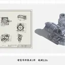 JOBALL找專家作品 [工程圖/組合圖/爆炸圖繪製 建模設計] 圖片 [2]
