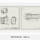 JOBALL找專家作品 [工程圖/組合圖/爆炸圖繪製 建模設計] 圖片 [11]