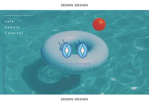 JOBALL找專家作品 [LOGO設計] 的封面圖