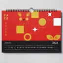 JOBALL找專家作品 [兔年視覺意象設計] 圖片 [3]