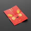 JOBALL找專家作品 [兔年視覺意象設計] 圖片 [1]