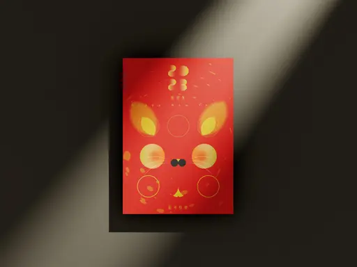 JOBALL找專家作品 [兔年視覺意象設計] 的封面圖