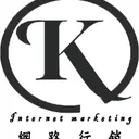 JOBALL找專家用戶 [Kevin] 的頭像