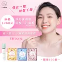 JOBALL找專家作品 [社群圖] 圖片 [1]
