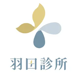 JOBALL找專家作品 [羽田診所｜品牌識別規劃] 的封面圖