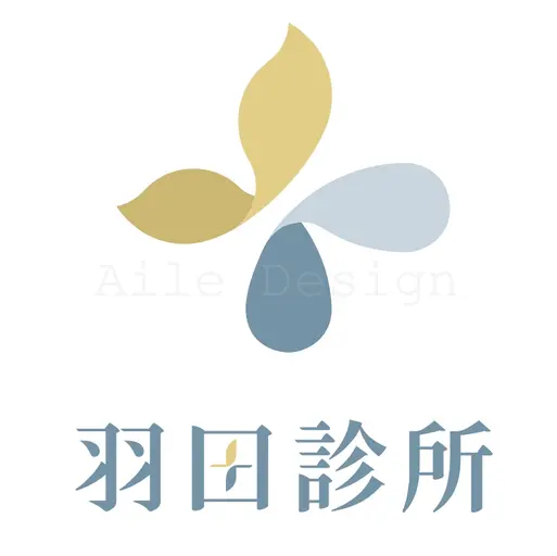 JOBALL找專家作品 [羽田診所｜品牌識別規劃] 的封面圖