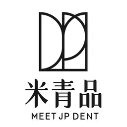 JOBALL找專家作品 [米青品牙醫診所｜品牌識別規劃] 的封面圖