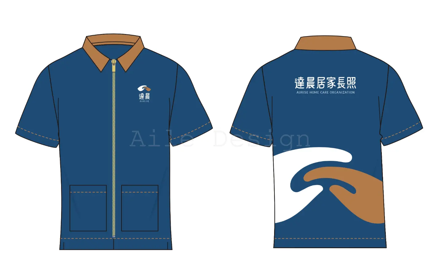 JOBALL找專家作品 [達晨居家長照｜品牌識別規劃] 圖片 [12]