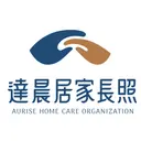 JOBALL找專家作品 [達晨居家長照｜品牌識別規劃] 圖片 [0]