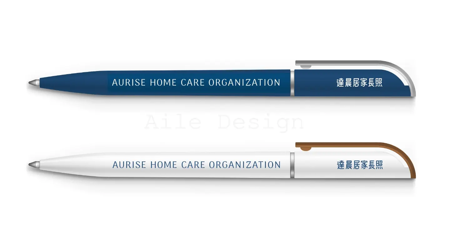 JOBALL找專家作品 [達晨居家長照｜品牌識別規劃] 圖片 [11]