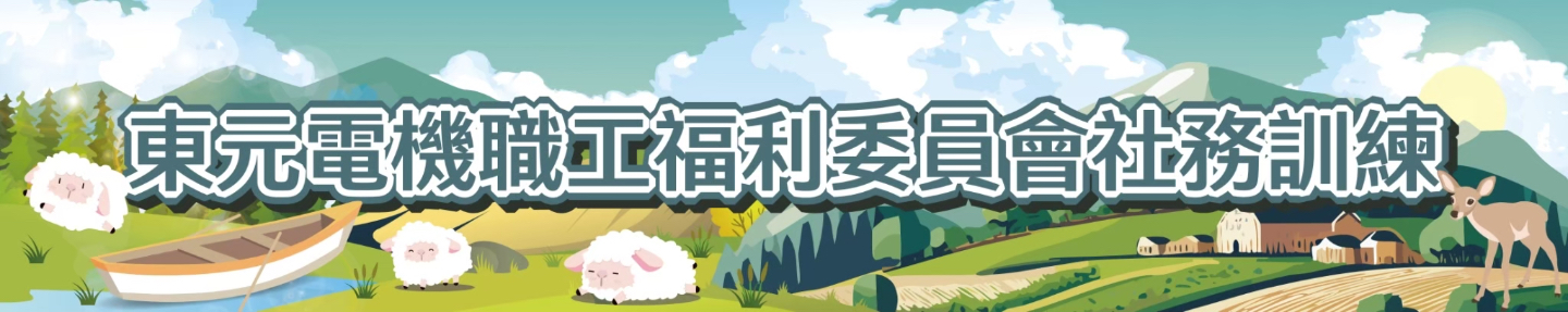 SHIGUANG_STUDIO | JOBALL找專家