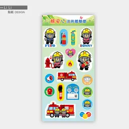 JOBALL找專家作品 [包裝袋/貼紙設計] 的封面圖