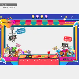 JOBALL找專家作品 [拍照框設計] 的封面圖