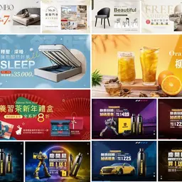 JOBALL找專家作品 [作品集] 的封面圖
