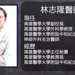 JOBALL找專家作品 [訪談影片] 的封面圖