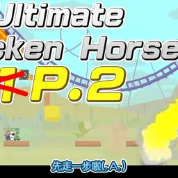 JOBALL找專家作品 [遊戲精華影片] 的封面圖