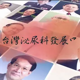 JOBALL找專家作品 [影片開頭動畫] 的封面圖