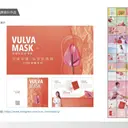 JOBALL找專家作品 [視覺創意] 圖片 [2]