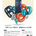 JOBALL找專家作品 [視覺創意] 圖片 [10]