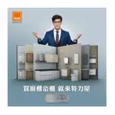 JOBALL找專家作品 [視覺創意] 圖片 [8]