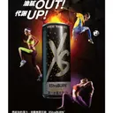 JOBALL找專家作品 [視覺創意] 圖片 [13]