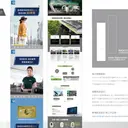 JOBALL找專家作品 [視覺創意] 圖片 [0]