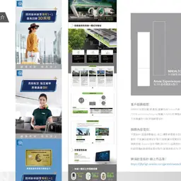 JOBALL找專家作品 [視覺創意] 的封面圖