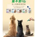 JOBALL找專家作品 [視覺創意] 圖片 [7]