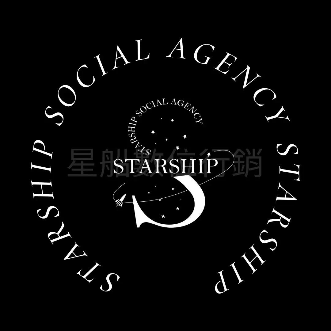 JOBALL用戶 [星船數位行銷] 的頭像