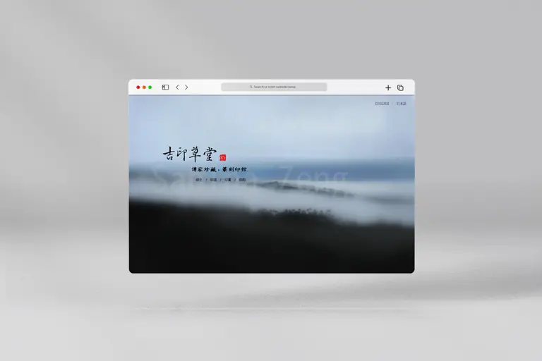 JOBALL找專家作品 [RWD網站設計] 的封面圖