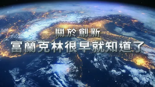 JOBALL找專家作品 [自媒體頻道｜影片剪輯] 的封面圖