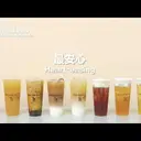 JOBALL找專家作品 [產品推廣短片（包含配樂、字卡等設計。）] 圖片 [2]