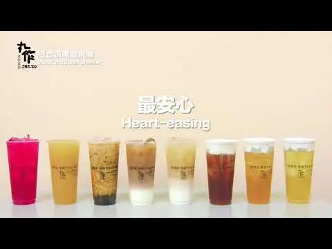 JOBALL找專家作品 [產品、器具推廣短片（包含配樂、字卡等設計。）] 圖片 [0]